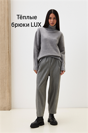 3352-61ser Брюки женские елочка 3352-61ser