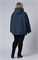 Кармель ЕК 2335 индиго Куртка Осень-Весна ЕК 2335-1