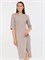 Платье 3106-12-2 серо-бежевый 3106-12-2
