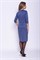 18102/02/синий платье 00133778