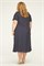 1293/Калерия платье 00138818